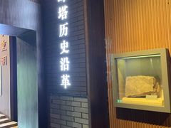 -浙江省博物馆(孤山馆区)