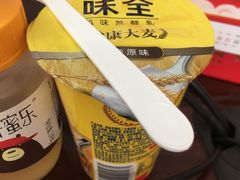 -盒马鲜生(王府广场店)