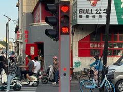 -直隶安家牛肉罩饼(七一路店)