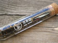 -茶是一枝花泡茶店