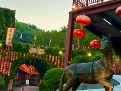 -巴倒烫陆派重庆火锅(南山店)