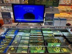 -盒马鲜生(丁香国际店)