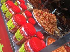 -南门口湘军剁辣椒老店(老长沙第一品牌店)