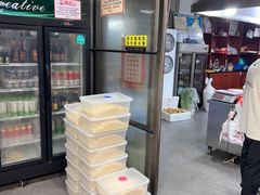 -杭嘉湖咬强羊肉面馆(永兴路总店)
