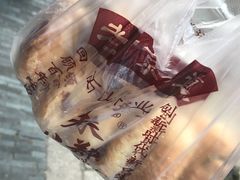 -朱记小郑酥烧饼(建康路店)