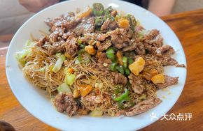 Stir-Fried Beef with Rice Noodles