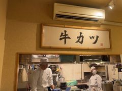 -牛カツ京都勝牛(河原町蛸薬師店)