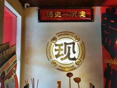 -德天顺盖码饭(人民西路店)