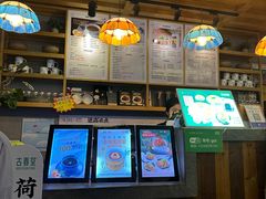 -古春堂凉茶甜品(拱北口岸店)