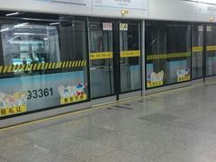 -陆家浜路(地铁站)