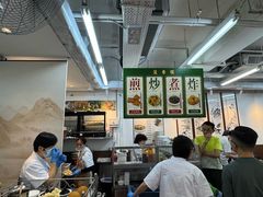 -香港蓮香樓(中環店)