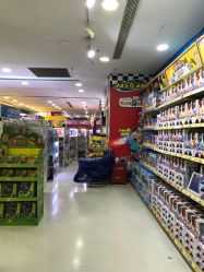 -玩具反斗城(正大广场店)