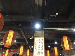 -天下第一面(大雁塔北广场店)