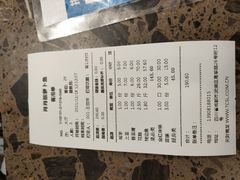 -肖肖酸萝卜鱼火锅(总店)