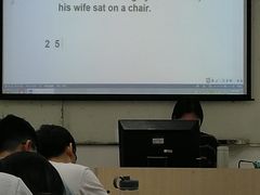 -环球雅思托福SAT留学英语培训学校(大学城校区)