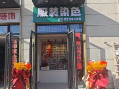 -世纪明达广告·厂家直销