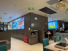 -半天妖烤鱼(西直门凯德mall店)