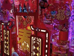 -百荣世贸商城