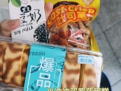 -罗莎蛋糕(赤岗店)