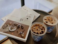 -red donkey coffee