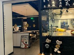 门面-太二酸菜鱼(福州泰禾店)