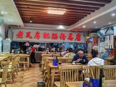 -青石桥老瓦房肥肠粉总店(青石桥总店)