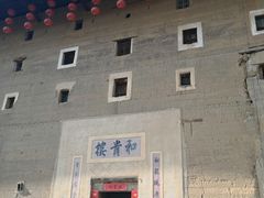 -云水谣景区-土楼之光文化园