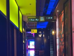 -音乐派KTV(银泰城店)