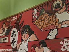 -钱锋炭缸烧烤(南湖大路总店)