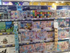 -TOYSRUS玩具反斗城(长春欧亚卖场店)