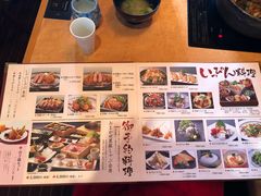 -黒豚料理 寿庵(中央駅西口店)