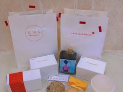 -双风车咖啡馆 Twin Windmills(六道口店)