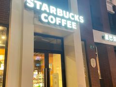 -星巴克(红房子店)