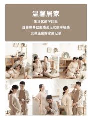 点击看大图 -专注孕妇照亲子照·纪田摄影