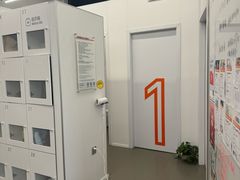 -乐刻运动健身(青山印象城店)