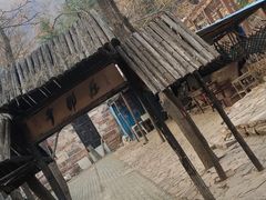 -爱情山风景区