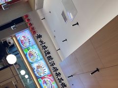 -丝恋丝娃娃(小河海纳店)