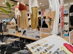 -优衣库(银座店)