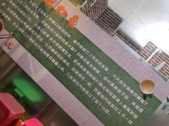 -油城印象(宾南路店)
