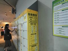 -大梅沙海滨公园