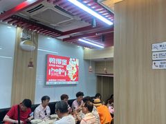-鸭得堡老鸭汤·鸭血粉丝(凤凰西街店)
