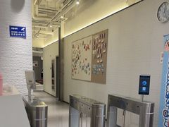 -FLARE STAR FITNESS(复地活力城店)