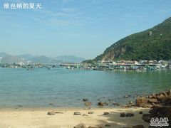 -南丫岛