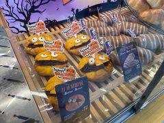 -BreadTalk面包新语(虹口龙之梦店)