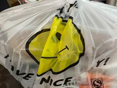 -芝城故事·建瓯土菜