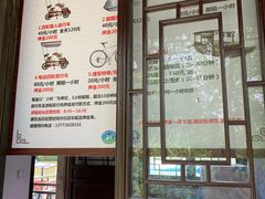 -梁鸿国家湿地公园
