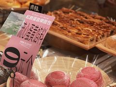 -分子跳动鲜活面包(五一大道店)