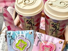 -茶理宜世(乐峰广场·尝乐集店)