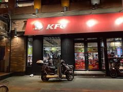 门面-肯德基(昌里店)