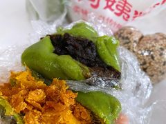 -许阿姨糕团店(南京总店)
